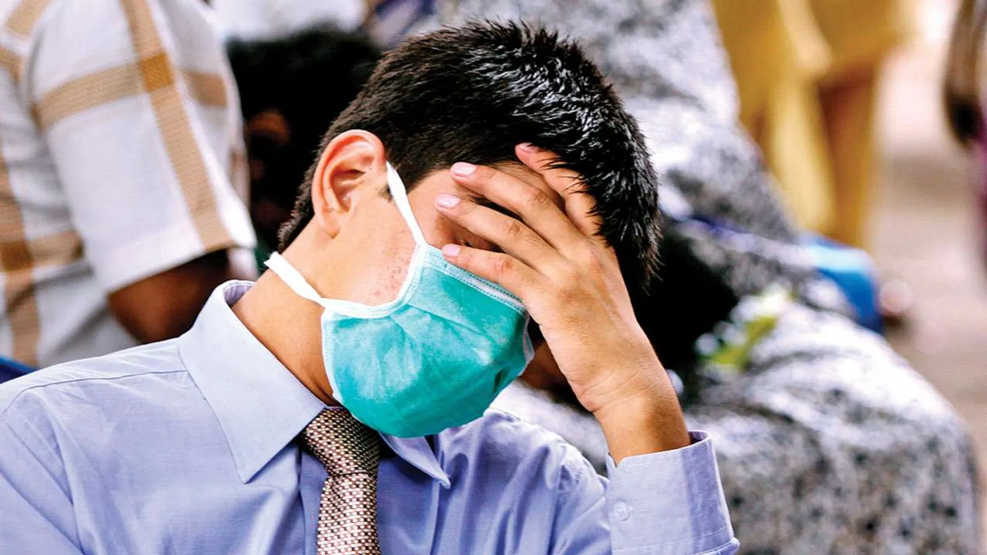 swine flu